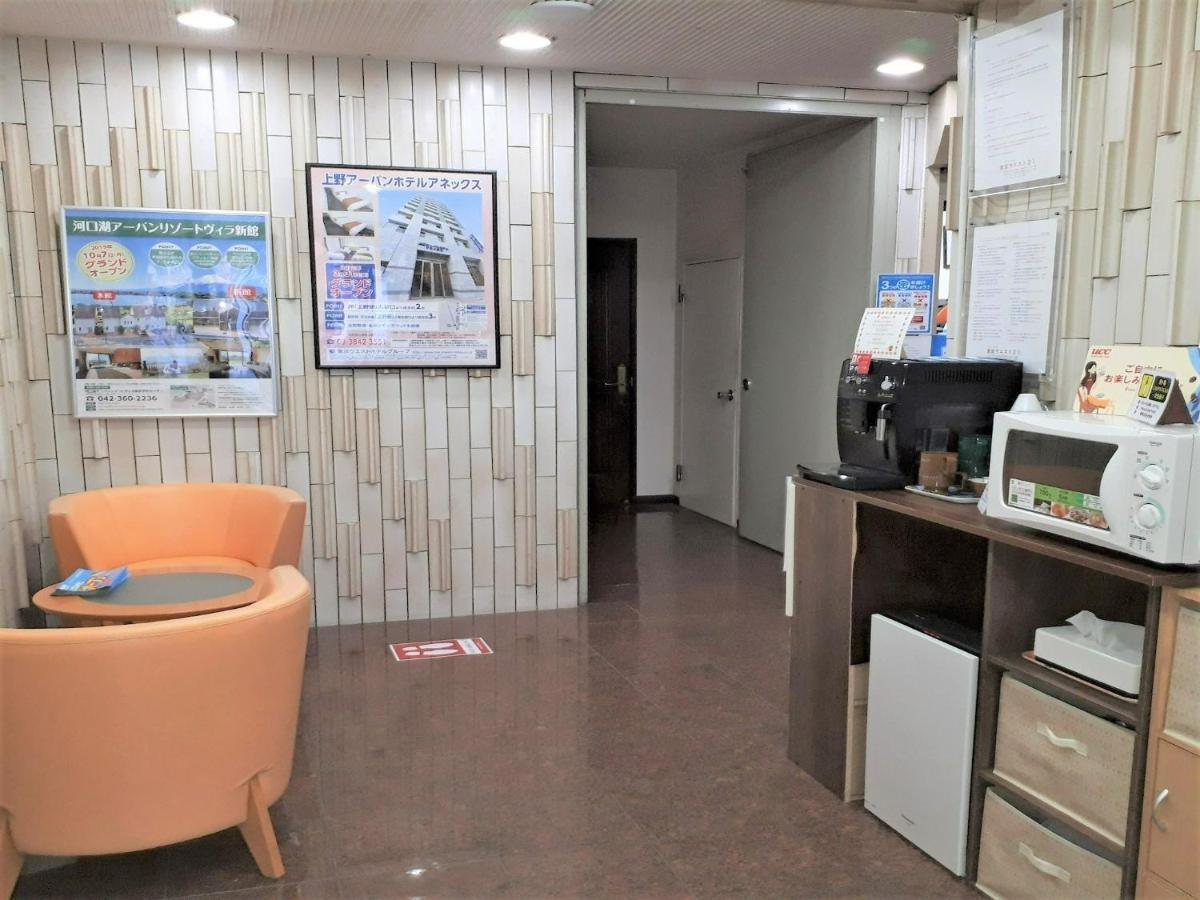 Monthly Mansion Tokyo West 21 - Vacation Stay 10874 Fuchu Exterior foto